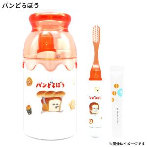 パンどろぼう ミルク瓶型ハミガミセット 歯ブラ...の詳細画像1