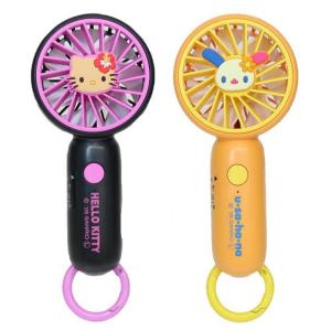 サンリオ カラビナ付きminiファン ハンディフ...の商品画像