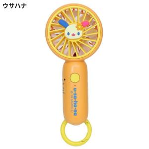 サンリオ カラビナ付きminiファン ハンディ...の詳細画像2