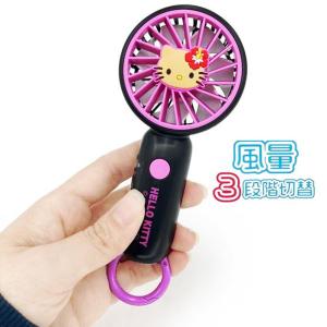 サンリオ カラビナ付きminiファン ハンディ...の詳細画像4