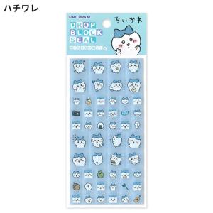 ちいかわ ドロップブロックシール 1シート シ...の詳細画像2