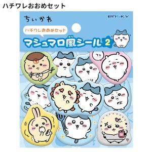 ちいかわ マシュマロ風シール 1シート シール...の詳細画像3