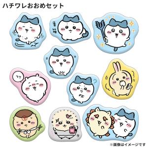 ちいかわ マシュマロ風シール 1シート シール...の詳細画像4
