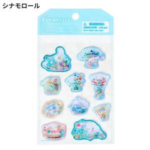 サンリオ ビーズ入りぷっくりシール シャカシャ...の詳細画像4