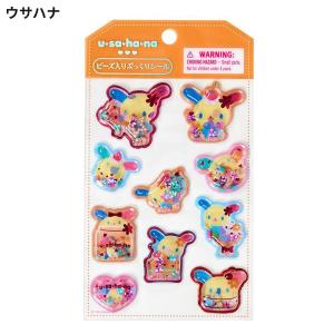 サンリオ ビーズ入りぷっくりシール シャカシャ...の詳細画像5