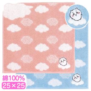 ハローキティ 定規 ぬいぐるみメジャー サンリオ sanrio キャラクター