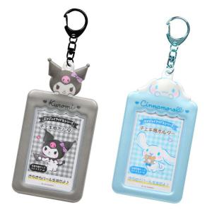サンリオ チェキ用ホルダー カード パス トレ...の詳細画像2