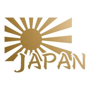 シ*ん様 旭　日章　日章カラー　風防　暴走族　ヤラレ　ヤレ　右翼　日の丸　旧車會 1655952897752_2.jpg