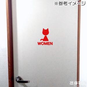 トイレマーク 女性 猫 カッティングステッカー...の詳細画像2