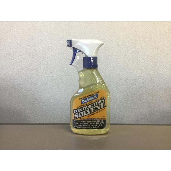 コントラクターズ・ソルベント ハンドスプレータイプ375ml