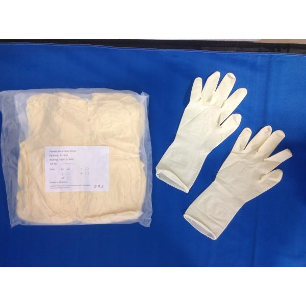 手袋 ラテックス手袋（パウダーフリー） RT-530 1,000枚入り/ケース 事前無償サンプル送付...