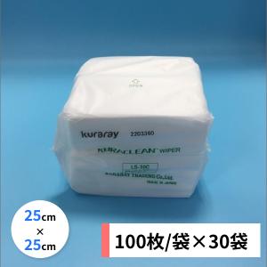 クラクリーンワイパー　LS-30C　25ｃｍ×25ｃｍ　100枚/袋×30袋/ケース（3000枚入り/ケース）