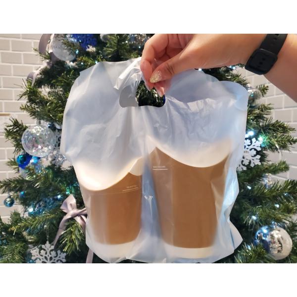 バイオキャリーカップ 2個用