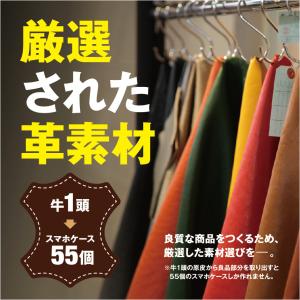 スマホケース 手帳型 本革 OPPOA545G...の詳細画像1