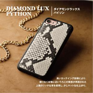 iPhone13 ケース iPhone SE ...の詳細画像4