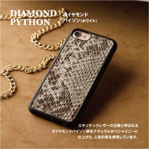 iPhone13 ケース iPhone SE ...の詳細画像5