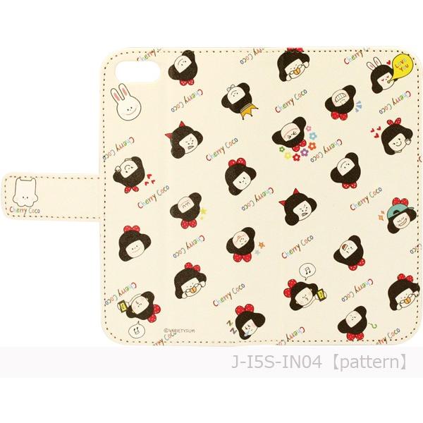 Cherry Coco チェリーココ iPhone SE / 5s / 5 対応 ブックタイプ スマ...