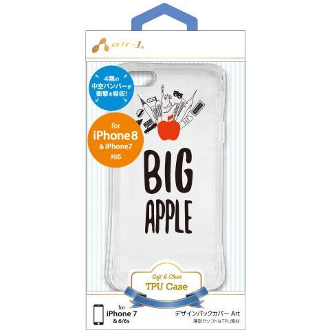 iPhone SE2 2020 第2世代 8 / 7 / 6s / 6 対応 中空バンパー ソフトク...