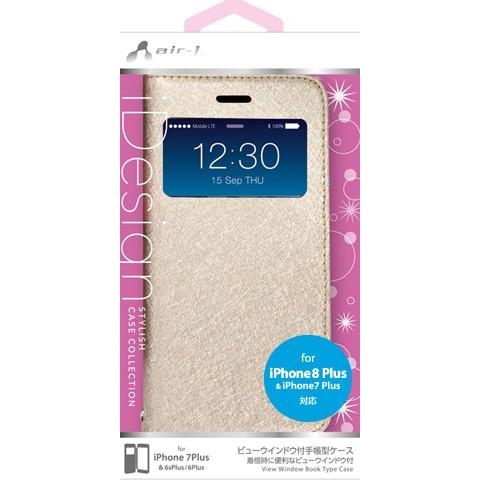 iPhone 8 Plus / 7 Plus / 6s Plus 6 Plus 対応 ビューウィンド...