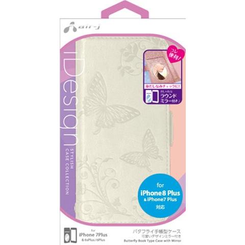 iPhone 8 Plus / 7 Plus/ 6s Plus / 6 Plus 対応 エンボスデザ...