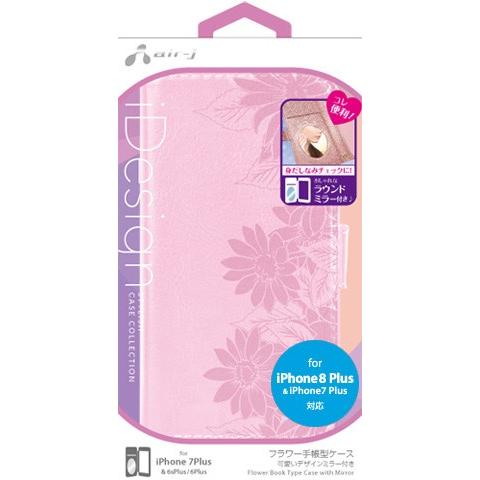 iPhone 8 Plus / 7 Plus/ 6s Plus / 6 Plus 対応 エンボスデザ...