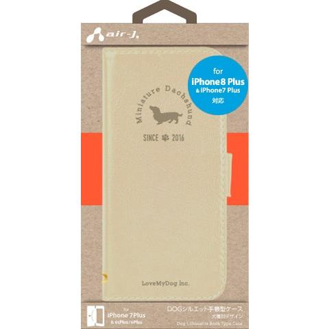 iPhone 8 Plus / 7 Plus / 6s Plus / 6 Plus 対応 手帳型ケー...
