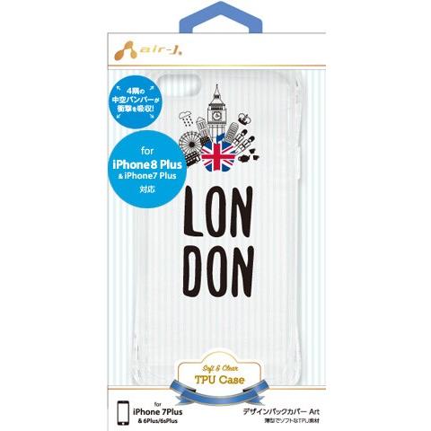 iPhone 8 Plus / 7 Plus / 6s Plus / 6 Plus 対応 中空バンパ...