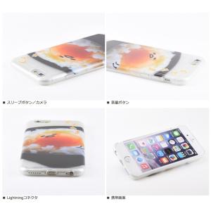 ぐでたま iPhone 6s / 6 キャラク...の詳細画像2