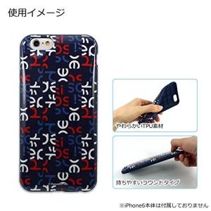 スマホケース PEPSI ペプシ iPhone...の詳細画像2