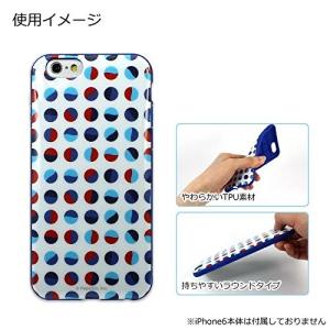 スマホケース PEPSI ペプシ iPhone...の詳細画像2