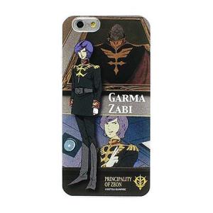 ジオン公国の商品一覧 通販 Yahoo ショッピング