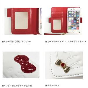 ハローキティiPhone6s/6対応フリップフ...の詳細画像3
