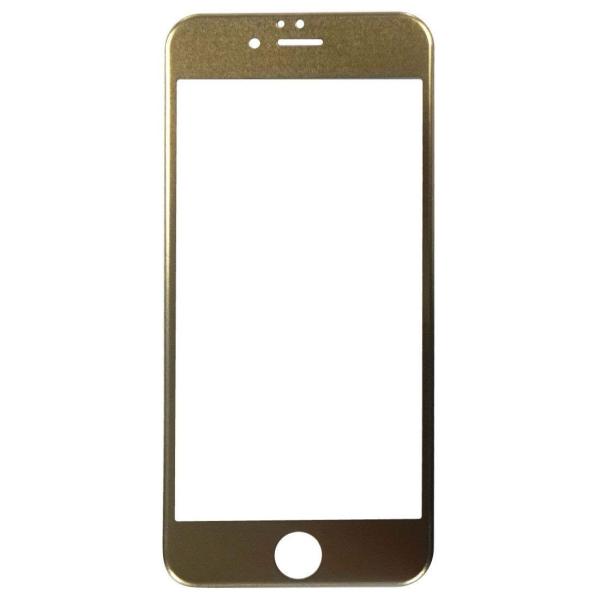 iPhone SE2 2020 第2世代 8 / 7 対応 ガラスシールド 0.15 IP7M-17...