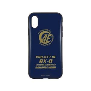 機動戦士ガンダムUC iPhoneXR対応IIIIfitケース GD-73B / バンシィ ノルン