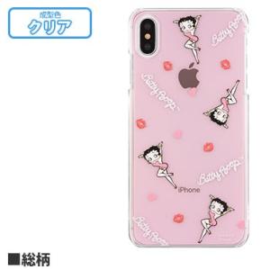 BETTY BOOP(TM) iPhoneXS Max対応ハードケース BT-35B / 総柄