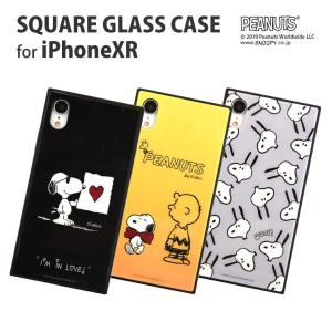ピーナッツ iPhoneXR対応 スクエアガラ...の詳細画像2