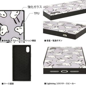 ピーナッツ iPhoneXR対応 スクエアガラ...の詳細画像3
