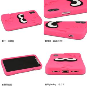 スプラトゥーン2 iPhoneXS/X対応シリ...の詳細画像2