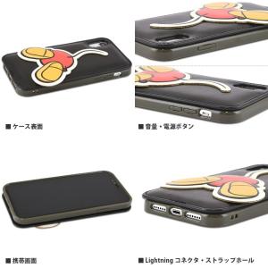 ディズニーキャラクター / OSHIRI KA...の詳細画像3