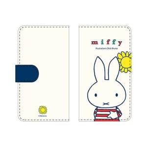 ミッフィー しましま マルチフリップカバー(M) MF-33A / アップ