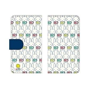 ミッフィー しましま マルチフリップカバー(M) MF-33B / 総柄