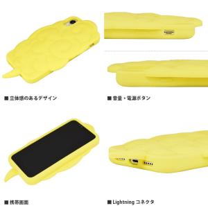 ドラゴンボール iPhoneXR対応シリコンケ...の詳細画像2