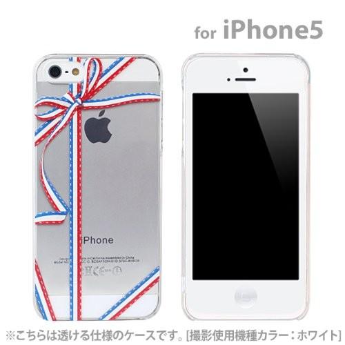 デコレウェア iPhone SE / 5s / 5 対応 スマホケース プレゼント トリコロール H...