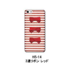 デコレウェア iPhone SE / 5s / 5 対応 スマホケース 3連リボン レッド HI5-...