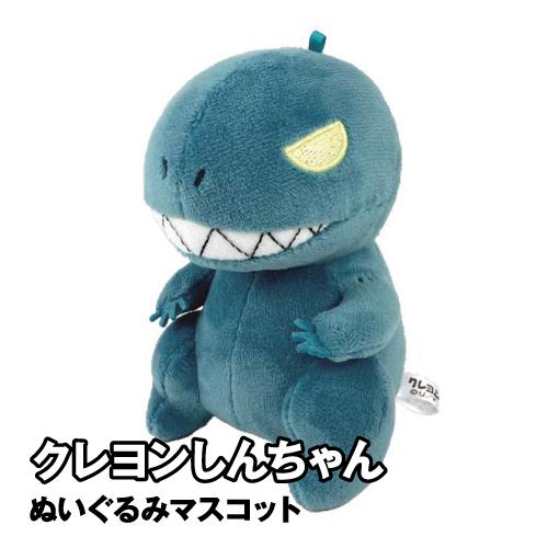 クレヨンしんちゃん ぬいぐるみマスコット KS-5541548KS / 怪獣シリマルダシ