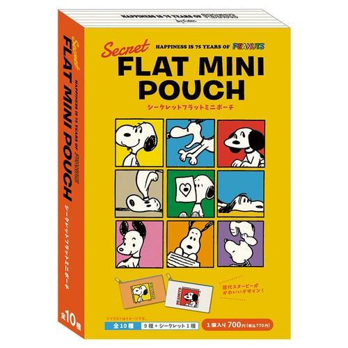 ピーナッツ／スヌーピー シークレットフラットミニポーチ SN-5547149 / Happiness...