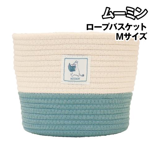 ムーミン ロープバスケット MO-5545277MM / ムーミン/Mサイズ