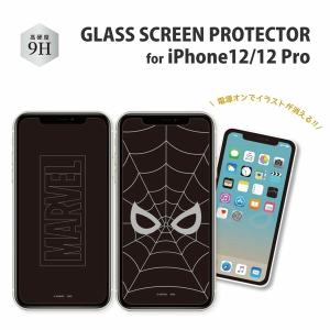 MARVEL iPhone12/12 Pro対...の詳細画像1