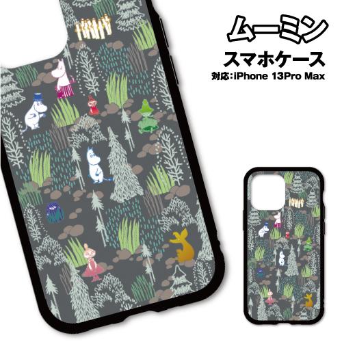 ムーミン IIIIfit iPhone13ProMax対応 耐衝撃ケース MMN-51A / 総柄