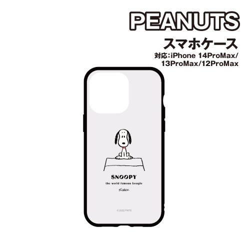 ピーナッツ IIIIfit iPhone14ProMax/13ProMax/12ProMax対応ケー...